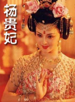 图片六区