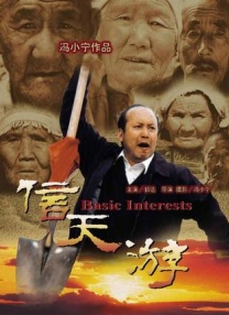 久久久亚洲欧洲日产国码二区